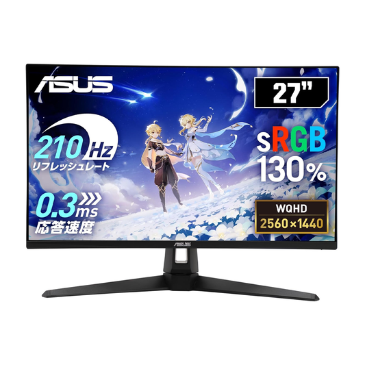 Monitor ASUS TUF GAMING VG27AQ5A 210HZ 0.3MS G-SYNG QHD